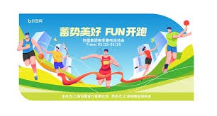 凯尔特人vs猛龙伤病：巴雷特继续缺席，奎克利出战成疑