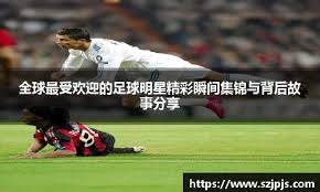 贝蒂斯险些打入第二球。 来源：Madrid Zone