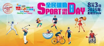 上海海港实现中超三连冠，为中国顶级联赛历史第三队