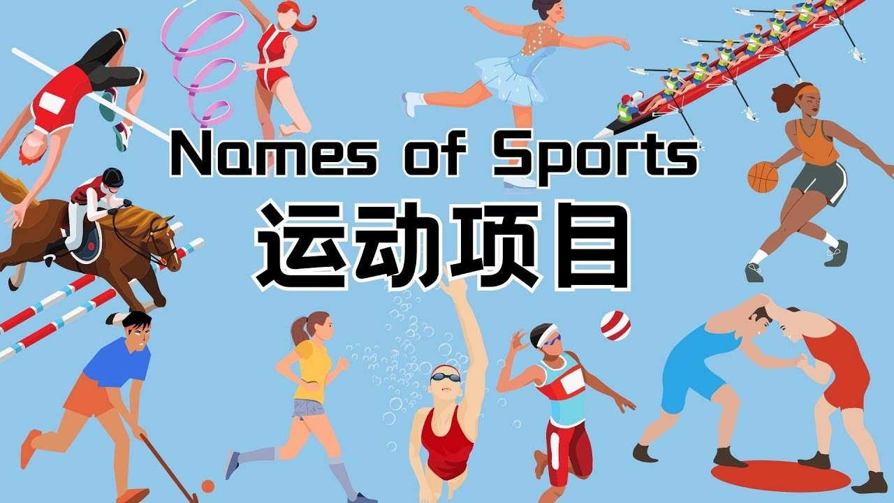 官方：阿什拉夫当选2025年度非洲足球先生