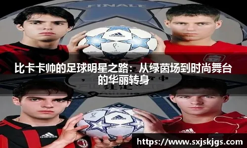 MLB》松坂大辅退休一郎难忘对决 大谷翔平震惊 王贞治：真正难忘的厉害投手