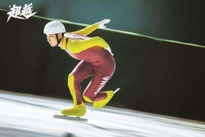 官方：青岛海牛外援拉德曼诺瓦茨加盟匈牙利球队瓦尔达